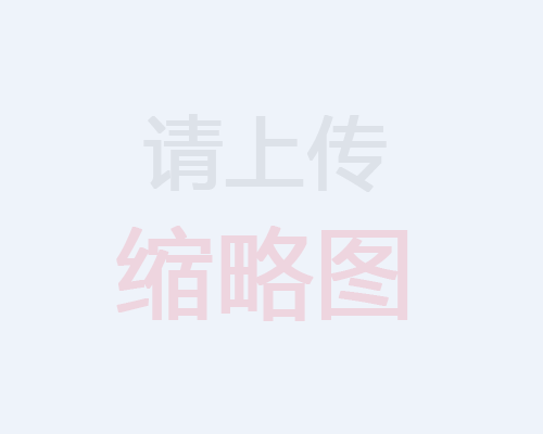 鉆孔機(jī)搬運(yùn)手拉葫蘆的使用